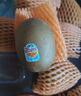 佳沛（zespri）新西兰 阳光金奇异果12粒礼盒特大果单果约122-146g 猕猴桃 水果 实拍图