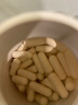 诺奥（NOW）甘氨酸镁片·鳌合镁缓解肌肉疲劳舒缓情绪焦虑帮助睡眠180片 实拍图