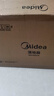 美的（Midea）【幸运草安睡风扇SE】直流变频轻音家用立式遥控电风扇柔风落地扇台式桌面大风量一级能效轻羽扇 实拍图