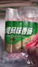 双汇 台湾风味香肠 300g 火腿肠 休闲零食 餐饮料理  露营 烧烤款 实拍图