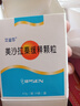 12盒装[艾迪莎] 美沙拉秦缓释颗粒0.5g*10袋/盒 实拍图
