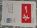 一本中考训练方案地理+生物（2册）2025初中知识大盘点初二精选2024真题会考毕业总复习真题测试卷 实拍图