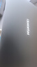 华为MateBook GT 14 Linux版 国家补贴20% 笔记本电脑 OLED悬浮屏 酷睿Ultra 5 32G 1T皓月银 实拍图