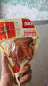 久久丫香辣鸭腿100g 休闲卤味解馋肉类下酒零食熟食腊味鸭货 独立小包装 实拍图