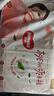 好奇（Huggies）铂金装纸尿裤M144片(6-11kg)中号婴儿尿不湿小桃裤裸感超薄透气 实拍图