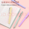 施耐德（Schneider）钢笔学生成人练字笔男女三四年级书写办公签字笔儿童生日毕业礼物墨水笔EF尖克里普香芋紫168718 实拍图