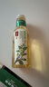 农夫山泉【新口味】东方树叶陈皮白茶500ml*15瓶无糖茶饮料0糖0脂0卡整箱 实拍图