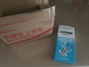 李施德林漱口水便携条装清新口气减少细菌10ml×8【新老包装随机发货】 实拍图