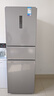 美的（Midea）三门249家用电冰箱小型三开门风冷无霜变频一级能效多门宿舍租房以旧换新MR-249WTPE【国家补贴】 实拍图