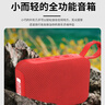 万利达（Malata）A58基础款便携式插卡U盘随身听听书机户外无线充电音箱迷你FM广播半导体送老人收音机红色 实拍图