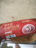京东京造 梨木烤无淀粉火腿 净重400g 开袋即食速食香肠火腿肠烧烤肠 实拍图