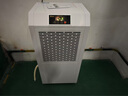 安润仕工业除湿机大功率抽湿机商用除湿器100㎡-300㎡工厂工地车间仓库档案室配电地下室大面积抽湿器 138L/天 【适用面积220㎡】软管自动排水 实拍图