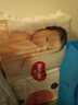 好奇（Huggies）铂金装纸尿裤M144片(6-11kg)中号婴儿尿不湿小桃裤裸感超薄透气 实拍图