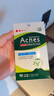曼秀雷敦（Mentholatum）乐肤洁隐形痘痘贴遮瑕抗痘祛痘日夜双效52片吸脓隐形女生约会神器 实拍图