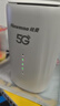 纽曼5G无线路由器随身WiFi6移动免插卡cpe全网通千兆双频车载便携式高速上网卡全国通用流量2025款 实拍图