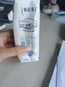 蒙牛特仑苏低脂纯牛奶部分脱脂250ml×16盒(3.6g优质乳蛋白)礼盒装 实拍图