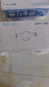 蒙牛焕轻骨力牛奶250ml×12包送长辈中老年人高钙牛奶手提礼盒 实拍图