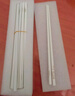 京东京造 筷子 陶瓷家用高级景德镇食品级抗菌防霉 金枝玉叶 10双装 实拍图