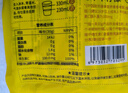 王饱饱冷榨柠檬液600g*2+210g*2条柠檬果汁饮料共54条 实拍图