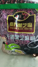 南方黑芝麻无糖黑芝麻糊1000g/袋 家庭早餐必备 【新老包装随机发货】 实拍图