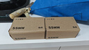 浪鲸（SSWW）304不锈钢角阀 厨房冷热水阀家用通用止水梅花三角阀EFF08001HSS 不锈钢角阀一对（冷+热） 实拍图