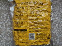 酒鬼脱油花生米五香味500g/袋实惠大包装年货坚果炒货餐饮食堂下酒菜 实拍图