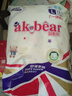 爱酷熊（AIKUUBEAR）【源头直发】舒薄拉拉裤试用装 L12片便携装超薄婴儿一体裤 实拍图