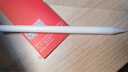 京东京造iPad apple pencil二代苹果笔电容笔手写平板触屏触控笔 通用2025年Pro/Air7/6/5Mini/iPad 白色 晒单实拍图