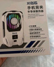 智国者【三档调节可结冰】手机散热器背夹式半导体制冷风扇直播游戏专用降温神器适用苹果IQOO一加华为 实拍图