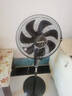 美菱（MeiLing） 电风扇家用风扇/落地扇立式定时节能可拆洗大风量风扇 强劲风力 升级16英寸七叶四档遥控定时款 实拍图