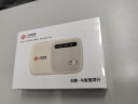 联通随身wifi移动无线wifi6免插卡网卡便携热点4g无限路由器车载全国通用流量2025款支持4G/5G设备M30P 实拍图