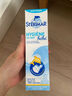 舒德尔玛（STERIMAR）小海豚生理盐水海盐水洗鼻盐水鼻喷50ml3岁+儿童成人洗鼻器喷雾 实拍图