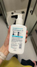 适乐肤（CeraVe）【新品】祛痘洁面236ml去角质清痘黑头清洁毛孔洗面奶男女 实拍图
