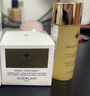 娇兰（Guerlain）回购券 蜂皇水40ml+日霜7ml 精华水面霜试用装 小样护肤品 实拍图