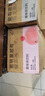 喜茶（HEYTEA）轻果茶 低糖低卡零脂果味茶饮料450ml/瓶 蜜桃蔓越莓绿茶果味*15瓶 实拍图