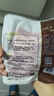CP正大食品樱桃谷鸭鸭舌0.4斤  冷冻 鸭卤味麻辣鸭货卤煮鸭舌 实拍图