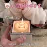 大猫日记小熊生日蛋糕一键翻转礼物盒惊喜盒子创意戒指盒手链项链盒礼品盒 【JD七仓发货】白色自动款-翻转盒 实拍图