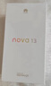 华为 nova 13 国家补贴15% 256GB 羽砂白 前置6000万超广角人像 AI修图 北斗卫星图片消息鸿蒙智能手机 实拍图