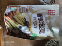 金刚山辣白菜韩国泡菜朝鲜延边韩式下饭菜 小香葱泡菜300g*2袋 实拍图