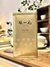 张一元茶叶茉莉花茶茉莉毛尖新茶浓香型春茶伴手礼特种200g*2 实拍图