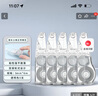 【全网低价】普乐士PLUS MR修正带30M大容量学生用涂改带可换替芯款改正带滚轮修正贴实惠装WH-625NR 全透明色5个替芯 实拍图
