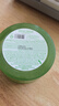 自然乐园（Nature Republic）芦荟胶晒后修护补水保湿身体乳液面霜男士贴贴霜芦荟膏凝胶300ml 实拍图