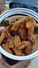 甜心屋正宗黄皮干250g广东特产无核鸡心蜂蜜凉果脯蜜饯果干休闲零食年货 实拍图