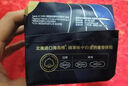 高洁丝【自有工厂】奢宠海岛棉纯棉卫生巾420mm4P超长夜用 宁艺卓同款 实拍图