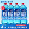 固特威 玻璃水0℃汽车玻璃水4瓶雨刮水去油膜玻璃水0度去污虫胶鸟粪通用 实拍图