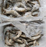 GUO LIAN国联生鲜盐冻大虾 去冰净重3斤 73-90只 盒装活冻 海鲜海产冷冻虾 实拍图