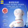 百雀羚维生素E精华霜50G维E全天滋润透亮保湿敏肌适用品质国货520送女友 实拍图