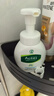 曼秀雷敦（Mentholatum）乐肤洁氨基酸洁面泡沫150ml 抗痘温和不紧绷男女士水杨酸洗面奶 实拍图