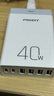 品胜苹果充电器40W多口桌面充电头PD20W快充插头通用iPhone16/15/14ProMax小米华为手机平板适配器1.2m 实拍图
