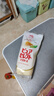 味之素ajinomoto 日本进口蛋黄酱400g 汉堡三明治色拉酱 蔬菜水果沙拉酱 实拍图